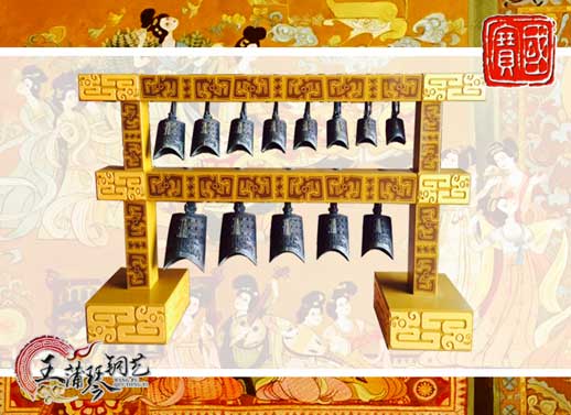 13件漢式編鐘、20件漢式編磬（特制）