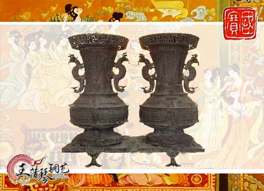 聯(lián)禁大壺，聯(lián)禁銅壺，仿制曾侯乙青銅器