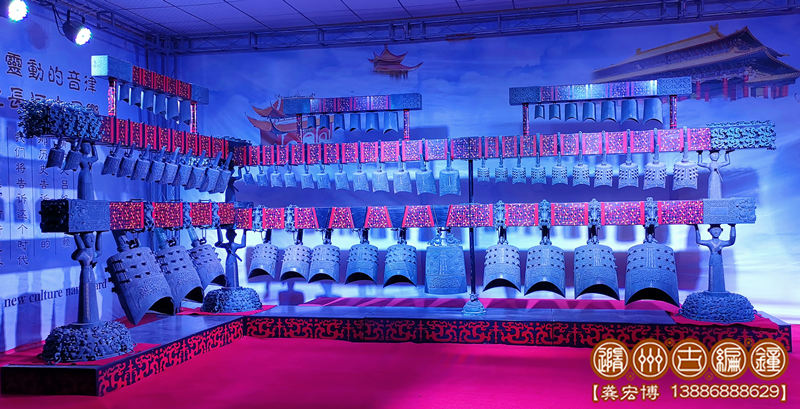 65件4比3曾侯乙編鐘