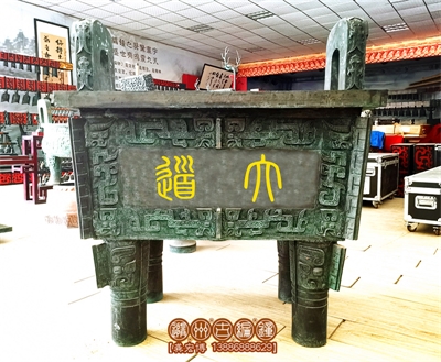 武漢客戶定制司母戊鼎制作完成 武漢客戶定制司母戊鼎制作完成